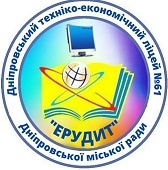Логотип Бабушкінський район. НВК-Технико-экономический лицей № 61